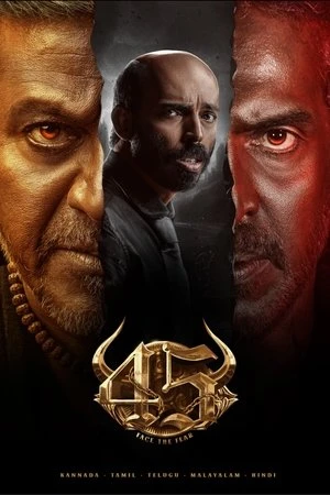 45 2025 Hindi Dubbed HDTS 1080p - 720p - 480p - Movierulz