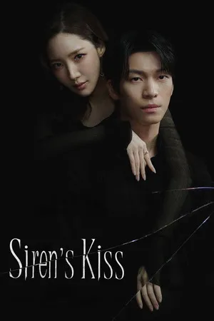 Siren’s Kiss Season 1 2026 Hindi Audio WEB-DL 720p - 480p - 1080p [EP - 05 Added] - Movierulz