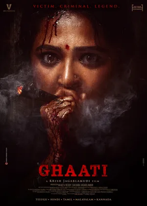Ghaati 2025 Hindi Dual Audio WEB-DL 720p - 480p - 1080p - Movierulz