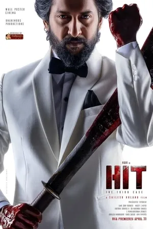 HIT: The Third Case 2025 Hindi Dual Audio WEB-DL 720p - 480p - 1080p - Movierulz