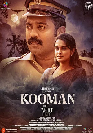 Kooman 2022 Hindi Dual Audio WEB-DL 720p - 480p - 1080p - Movierulz