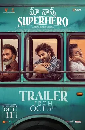 Maa Nanna Superhero 2024 Hindi Dual Audio WEB-DL 720p - 480p - 1080p - Movierulz