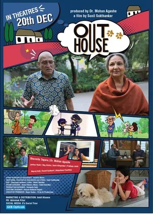 OutHouse 2024 Hindi WEB-DL 720p - 480p - 1080p - Movierulz