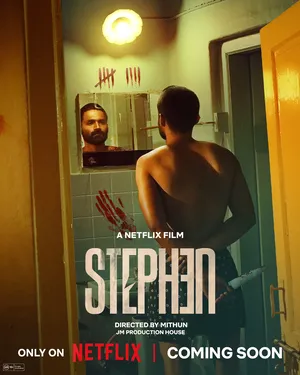 Stephen 2025 Hindi Dual Audio WEB-DL 720p - 480p - 1080p - Movierulz