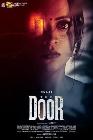 The Door 2025 Hindi Dual Audio WEB-DL 720p - 480p - 1080p - Movierulz