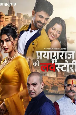 [18+] Prayagraj Ki Love Story 2026 Season 1 Hindi Audio WEB-DL 720p - 480p - 1080p [ALL EPISODES] - Movierulz