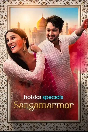 Sangamarmar 2026 Season 1 Hindi Audio WEB-DL 720p - 480p - 1080p [ALL EPISODES] - Movierulz