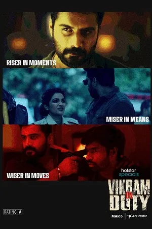 Vikram on Duty 2026 Season 1 Hindi Audio WEB-DL 720p - 480p - 1080p [ALL EPISODES] - Movierulz