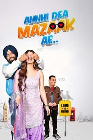 Annhi Dea Mazaak Ae 2023 Punjabi DVDScr | 720p | 480p - Movierulz
