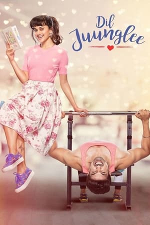 Dil Juunglee (2018) Hindi Movie 480p HDRip - [340MB] - Movierulz