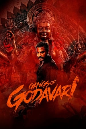 Gangs of Godavari 2024 Hindi (Studio-Dub OST) Dual Audio HDRip 1080p – 720p – 480p - Movierulz
