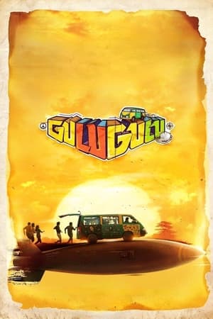 Gulu Gulu (2022) (Hindi – Tamil) Dual Audio UnCut HDRip 720p – 480p - Movierulz