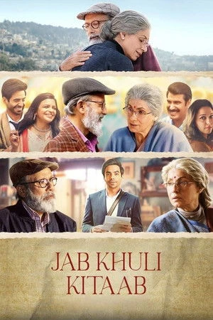 Jab Khuli Kitaab 2026 Hindi Dual Audio WEB-DL 720p - 480p - 1080p - Movierulz