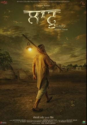 Laatu (2018) Punjabi Movie Pre-DVDRip x264 [700MB] - Movierulz