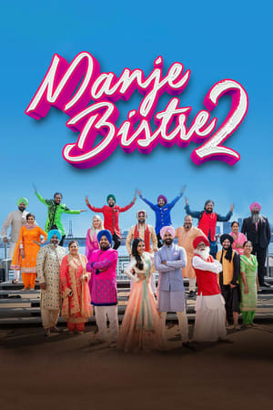 Manje Bistre 2 2019 Punjabi Movie 480p HDRip – [350MB] - Movierulz
