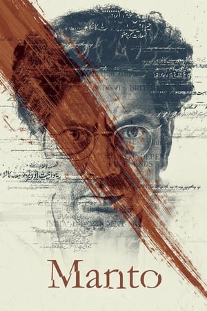 Manto (2018) Hindi Movie 720p HDRip x264 [1.4GB] - Movierulz