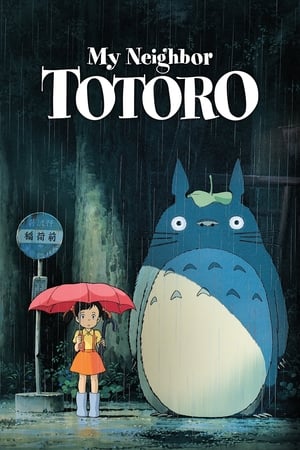 My Neighbor Totoro (1988) Hindi Dual Audio 720p HDRip [800MB] - Movierulz