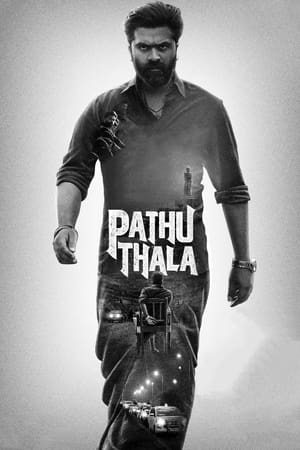 Pathu Thala 2023 Hindi (Studio-Dub) HDRip | 720p | 480p - Movierulz