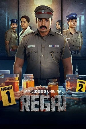 Regai Season 1 2025 Hindi Dual Audio WEB-DL 720p - 480p - 1080p [EP-ALL Added] - Movierulz