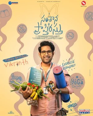 Santhana Prapthirasthu 2025 Hindi Dual Audio WEB-DL 720p - 480p - 1080p - Movierulz
