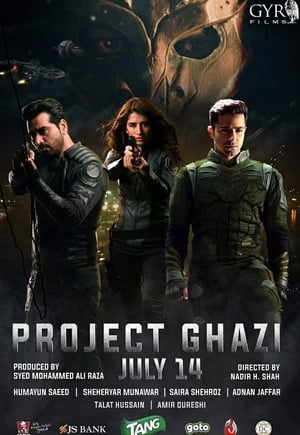 Project Ghazi (2019) Urdu Movie 480p SDTVRip – [350MB] - Movierulz