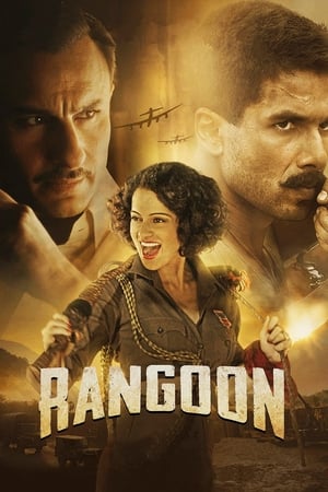 Rangoon 2017 450MB Full Movie DTHRip Download - Movierulz