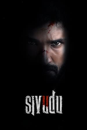 Sivudu (2022) Hindi Dubbed HDRip 720p – 480p - Movierulz