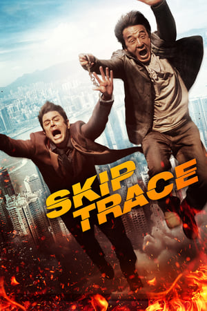 Skiptrace (2016) Hindi Dual Audio 480p BluRay 350MB - Movierulz