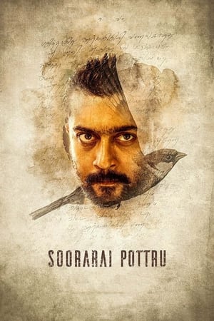 Soorarai Pottru (Udaan) (2020) (Hindi – Tamil) Dual Audio 480p UnCut HDRip 500MB - Movierulz