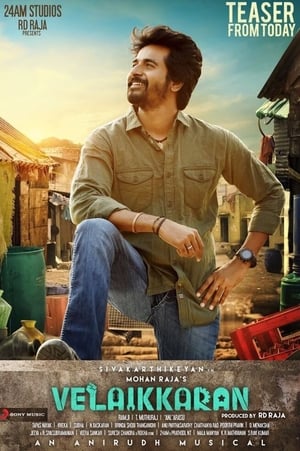 Velaikkaran (Ghayal Khiladi) (2017) Hindi Dual Audio 720p UnCut HDRip [1.4GB] - Movierulz