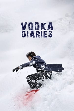 Vodka Diaries (2018) 330MB Full Movie 480p HDRip Download - Movierulz