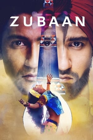 Zubaan 2016 Full Movie HDRip 720p [990MB] Download - Movierulz